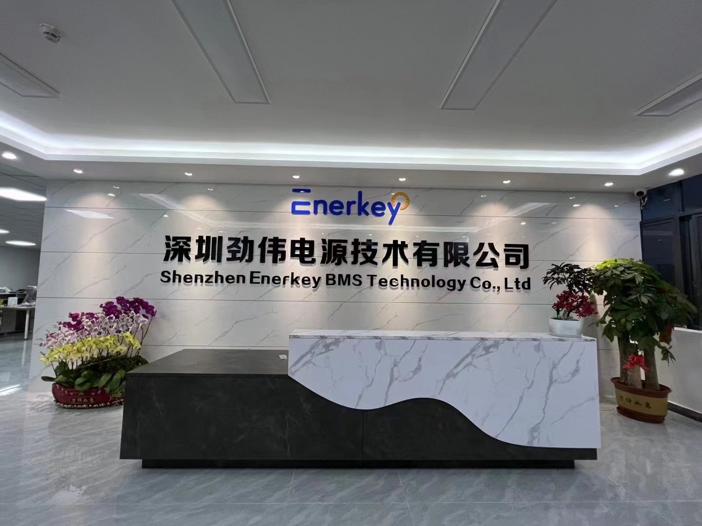 Çin Shenzhen Juyi Science And Trade Co., Ltd. Şirket Profili